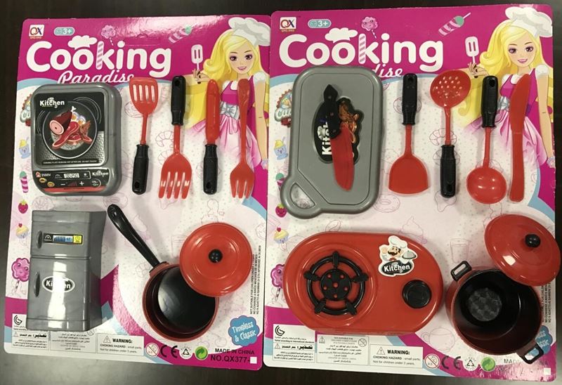 KITCHEN SET, 2ASST STYLES - HP1099216