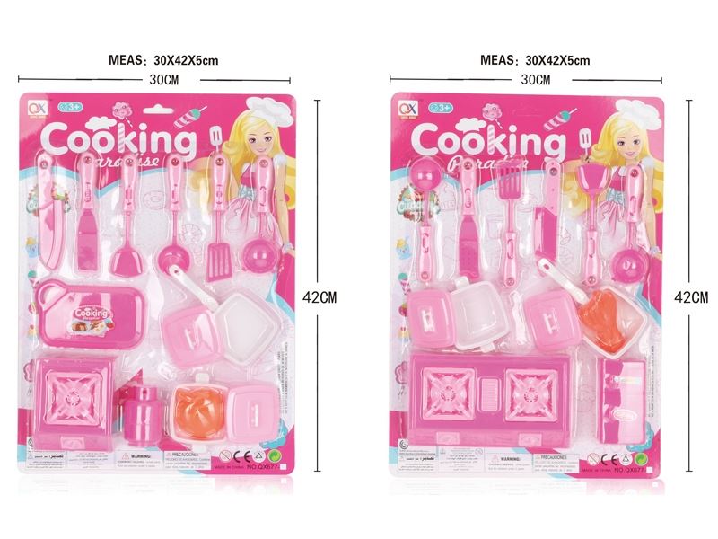 KITCHEN SET, 2ASST STYLES - HP1099218