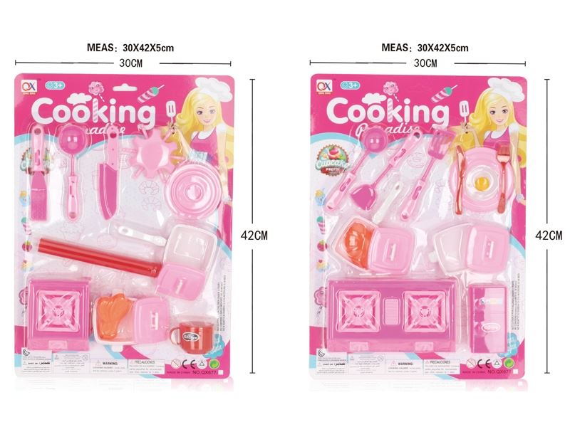 KITCHEN SET, 2ASST STYLES - HP1099219
