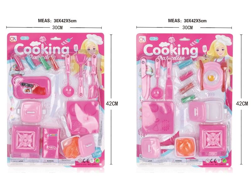 KITCHEN SET, 2ASST STYLES - HP1099220