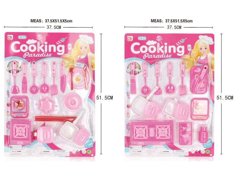 KITCHEN SET, 2ASST STYLES - HP1099222