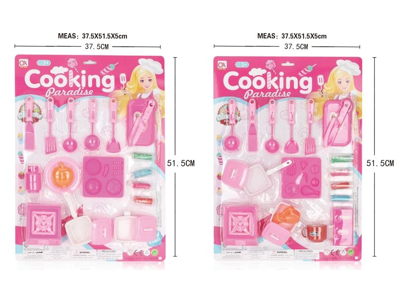 KITCHEN SET, 2ASST STYLES - HP1099223