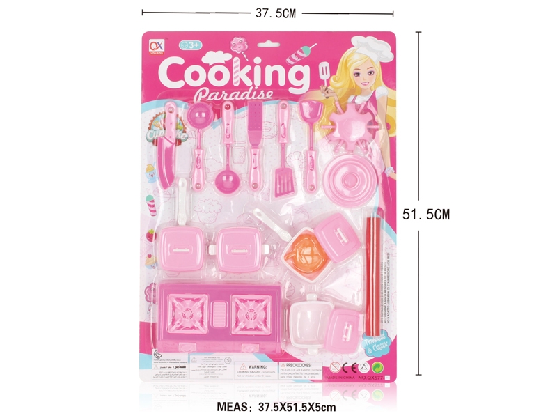 KITCHEN SET - HP1099224