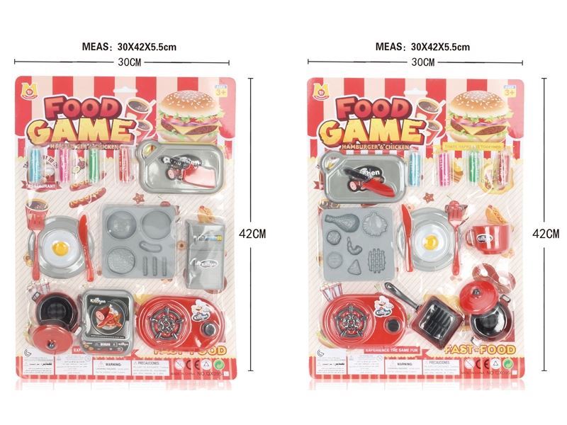 KITCHEN SET, 2ASST STYLES - HP1099229