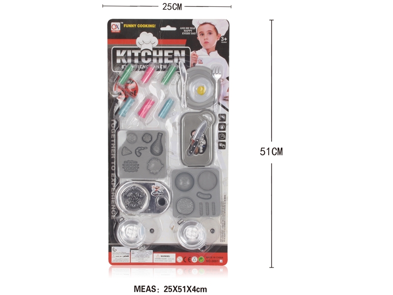 KITCHEN SERIES - HP1099231