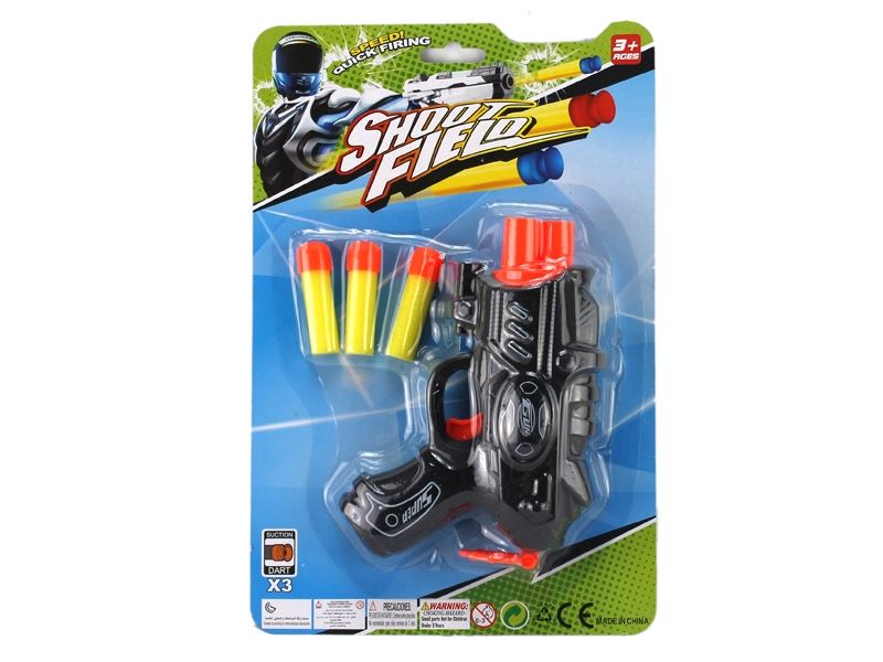 EVA SOFT SHOOTING GUN SET（3  COLORS） - HP1099336