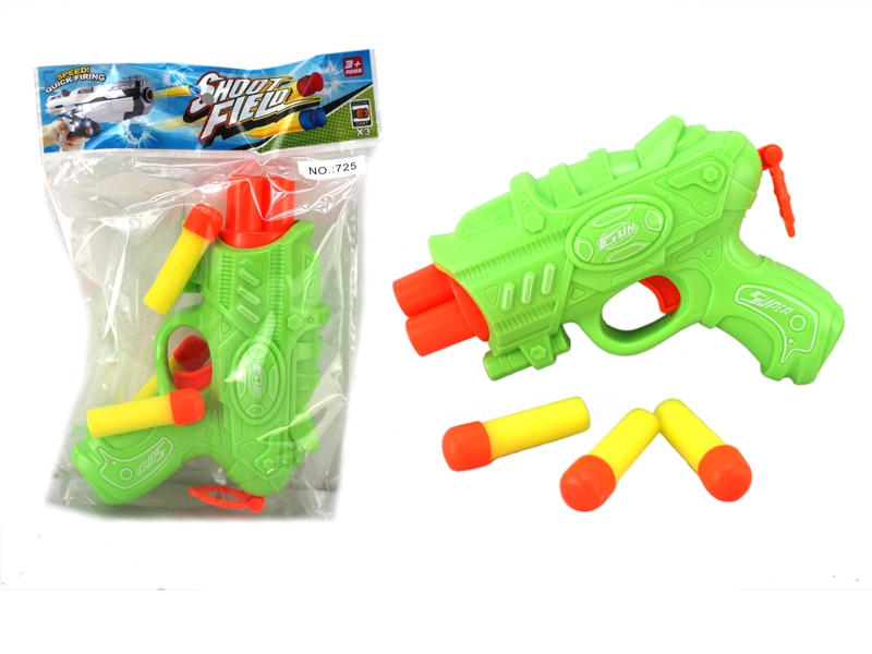 EVA SOFT SHOOTING GUN SET（3  COLORS） - HP1099341