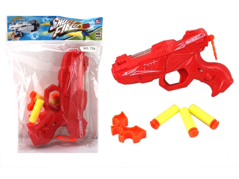 EVA SOFT SHOOTING GUN SET（3  COLORS） - HP1099344