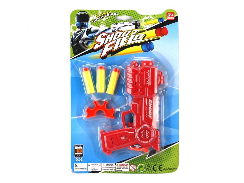 EVA SOFT SHOOTING GUN SET（3  COLORS） - HP1099349