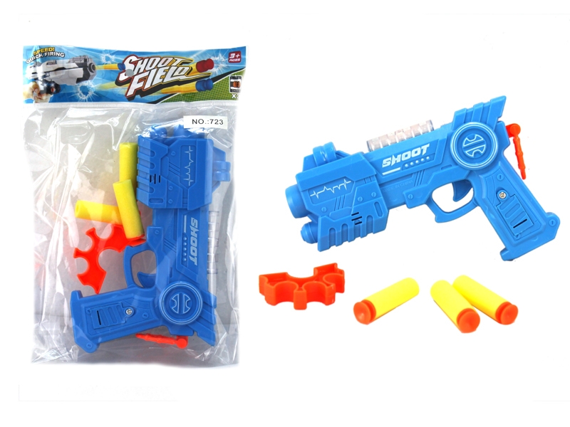 EVA SOFT SHOOTING GUN SET（3  COLORS） - HP1099352