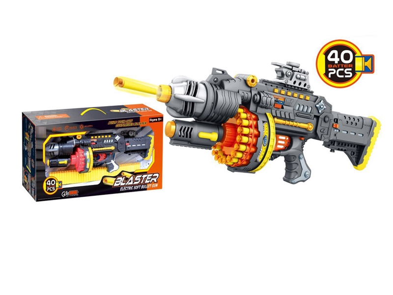 B/O SOFT SHOOTING GUN - HP1099353