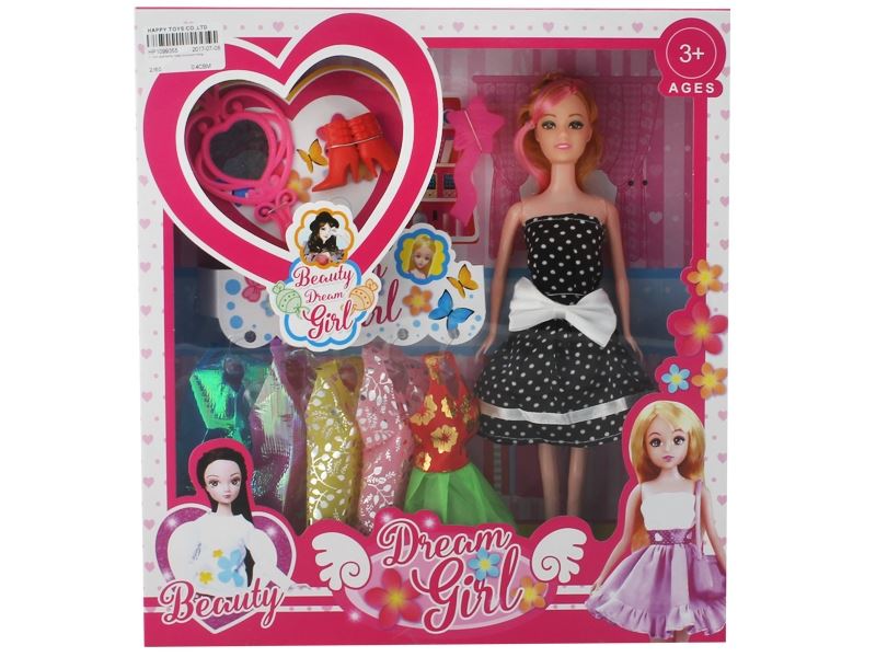 11 Inch solid fashion bobbi (multicolor mixing) - HP1099355