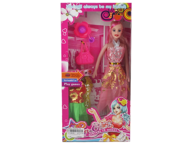 11 Inch hollow evening bobbi (multicolor mixing) - HP1099359