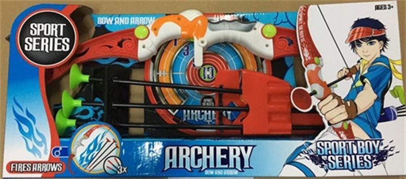 SMALL BOW AND ARROW (RED) - HP1099383