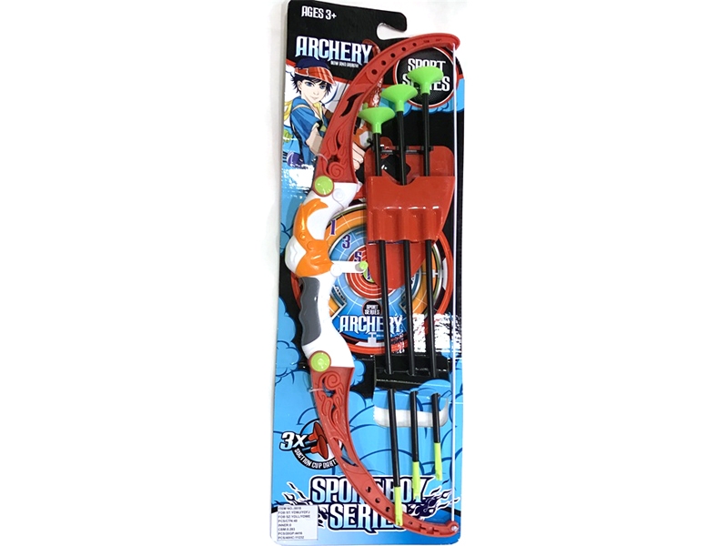 SMALL  BOW AND ARROW (RED ) - HP1099384