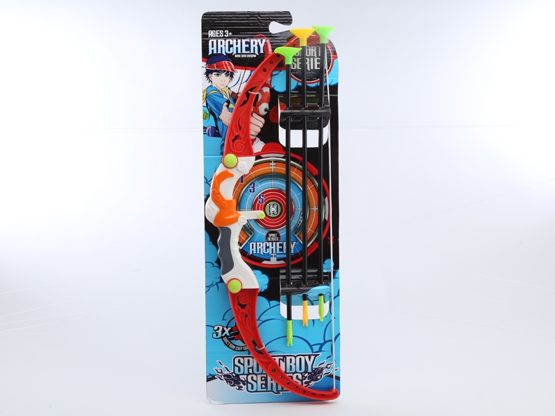 ARCHERY BOW (S) AND ARROW - HP1099385