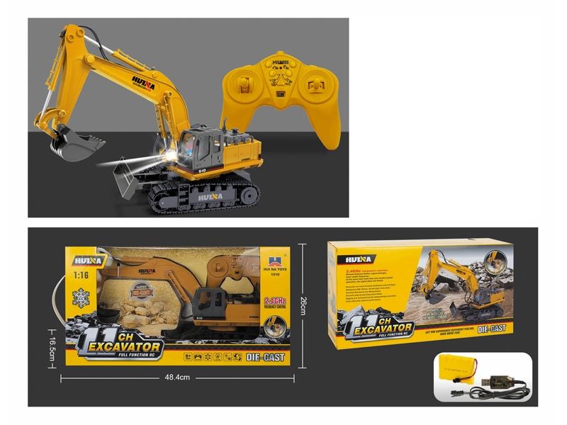 1:16 十一通道合金遥控挖掘机、 充电 2.4G - HP1099416