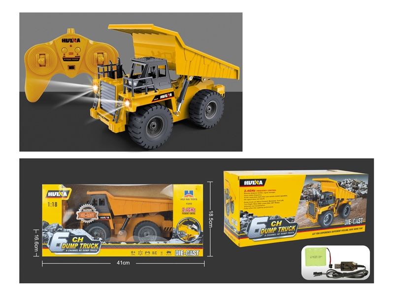 1:18 六通道合金遥控自卸车、充电 2.4G - HP1099419