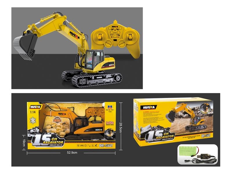 1:14 十五通道合金遥控挖掘机、充电 2.4G - HP1099420