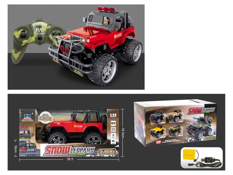 1:14四通合金遥控越野车、充电 2.4G(红色/绿色) - HP1099435