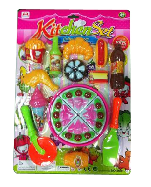 CAKE SET - HP1099483