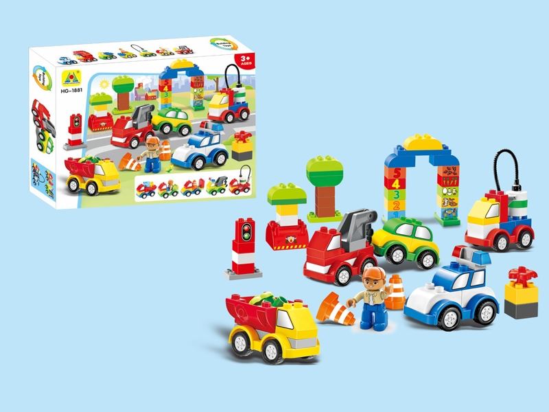 Variety car (74pcs) - HP1099489