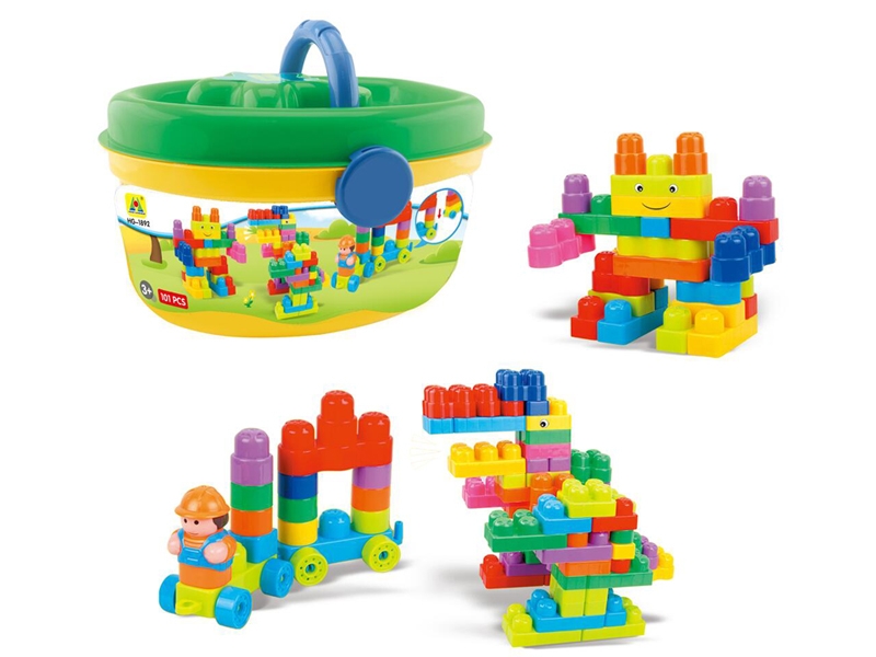 101Pcs - HP1099491