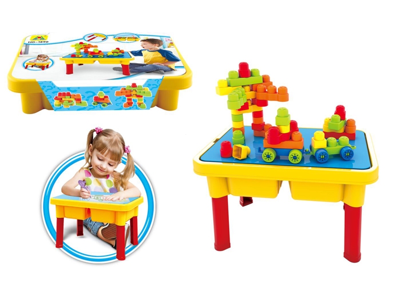 Multifunctional building blocks table (49pcs) - HP1099492