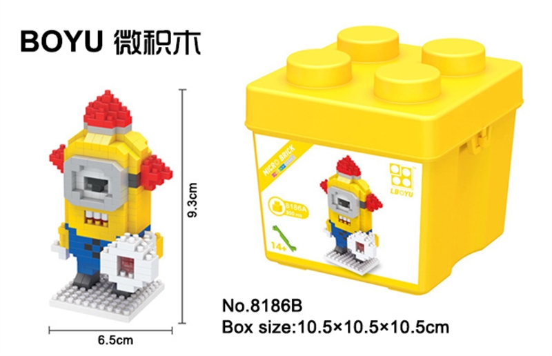 Building blocks - HP1099662