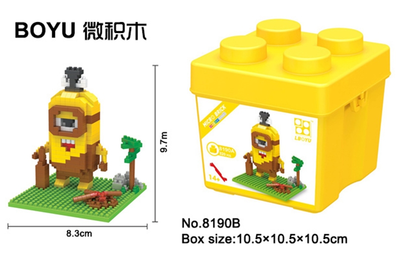 Building blocks - HP1099666