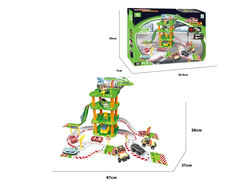 DIE CAST PARKING LOT SET - HP1099707