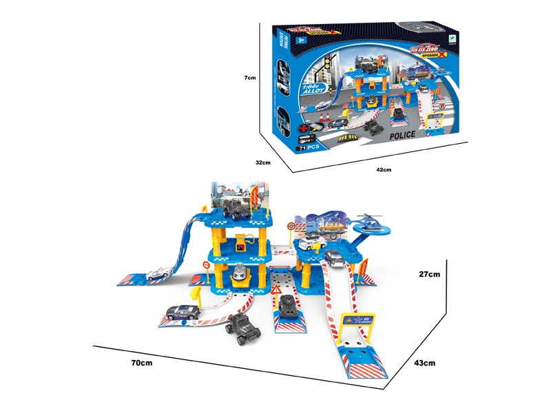 DIE CAST PARKING LOT SET - HP1099709