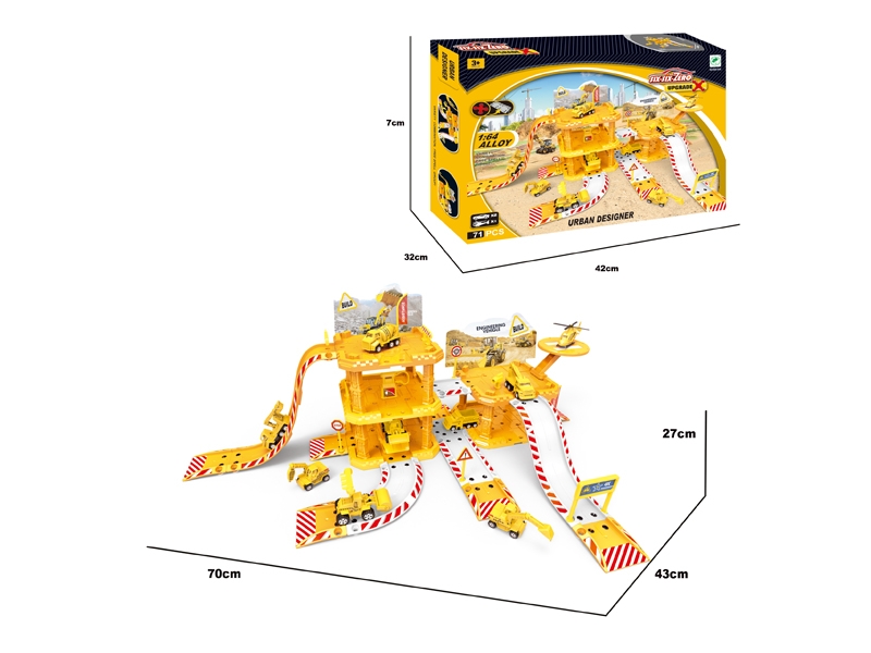 DIE CAST PARKING LOT SET - HP1099710