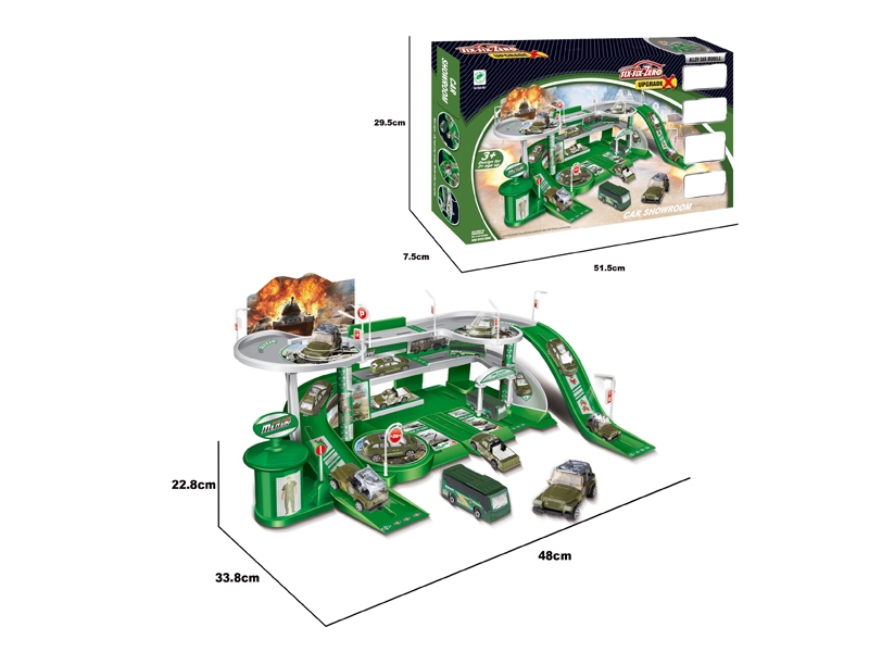 Building blocks - HP1099725