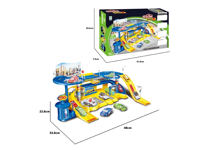 Building blocks - HP1099726