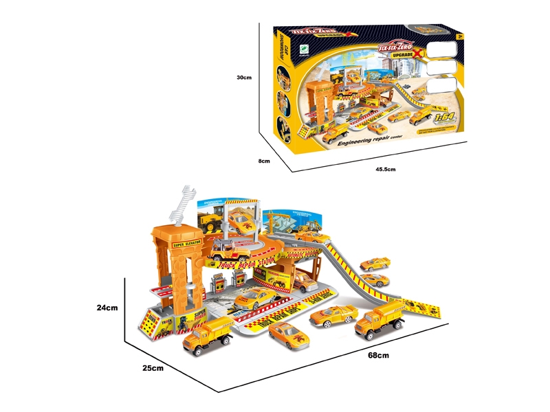Building blocks - HP1099736