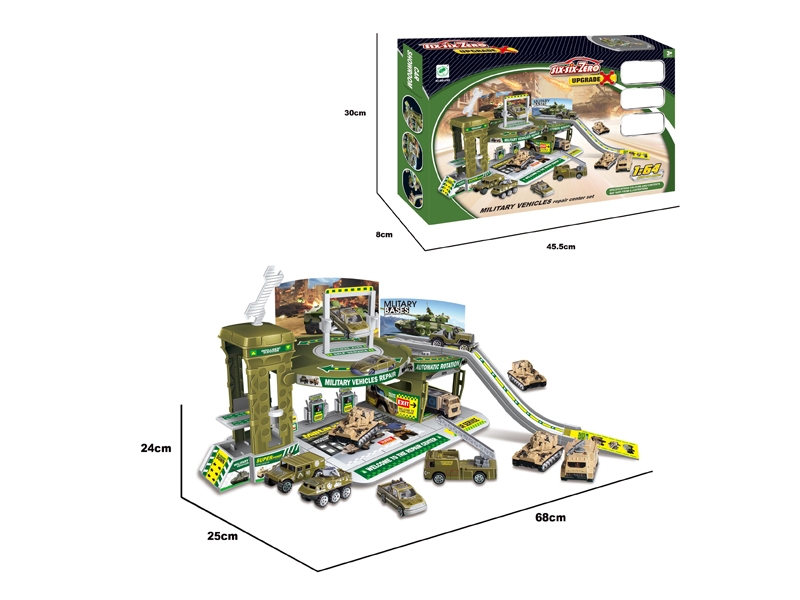 Building blocks - HP1099738