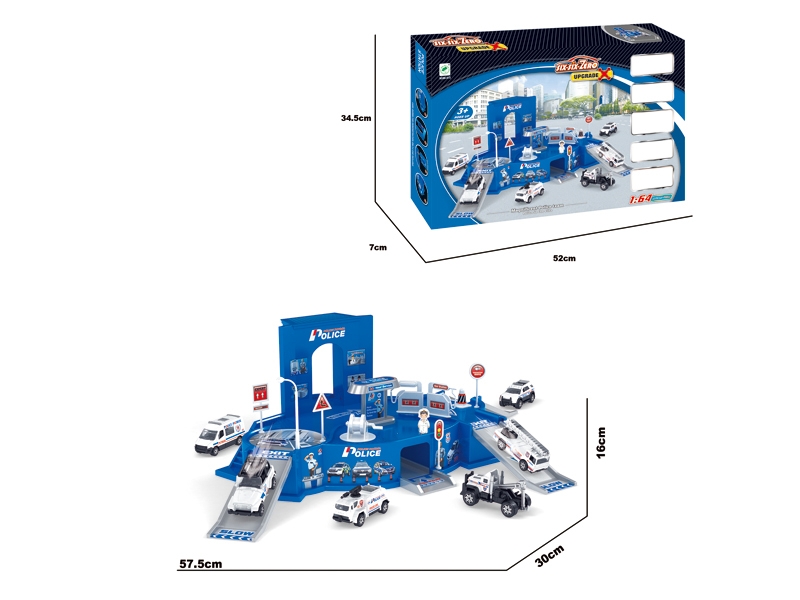 Building blocks - HP1099748