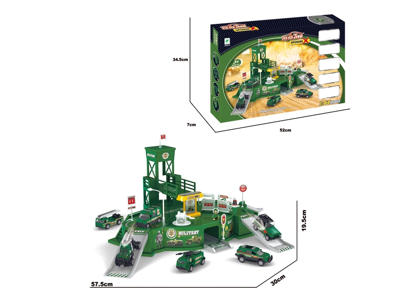 Building blocks - HP1099749