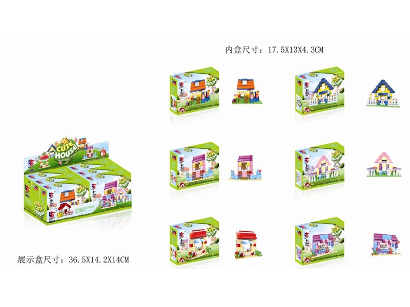 BUILDING BLOCKS 6  ASST. - HP1099805