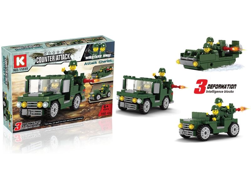 BUILDING BLOCKS - HP1099814