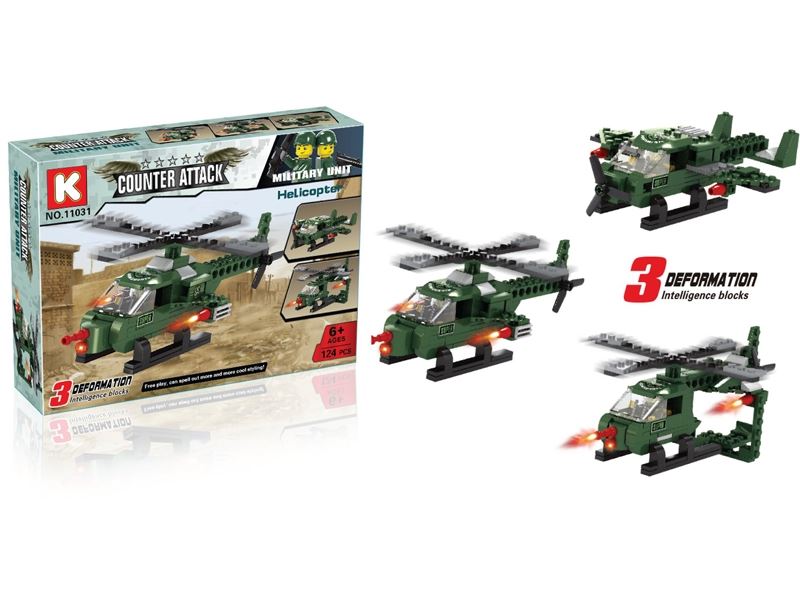 BUILDING BLOCKS - HP1099815