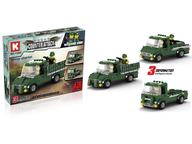 BUILDING BLOCKS - HP1099819