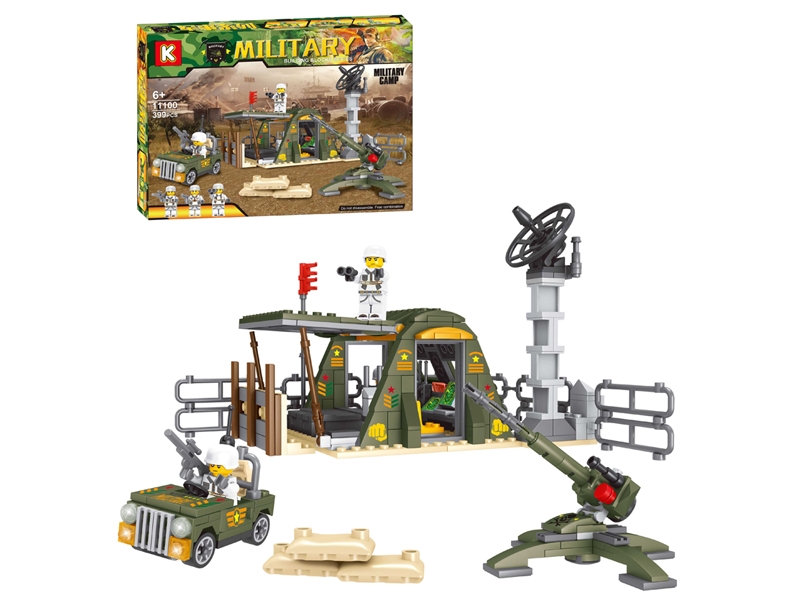 BUILDING BLOCKS - HP1099896