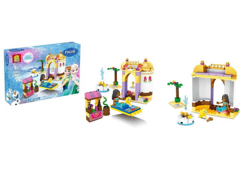 BUILDING BLOCKS - HP1099900