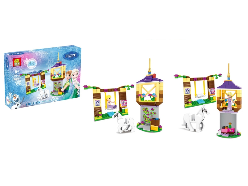 BUILDING BLOCKS - HP1099901