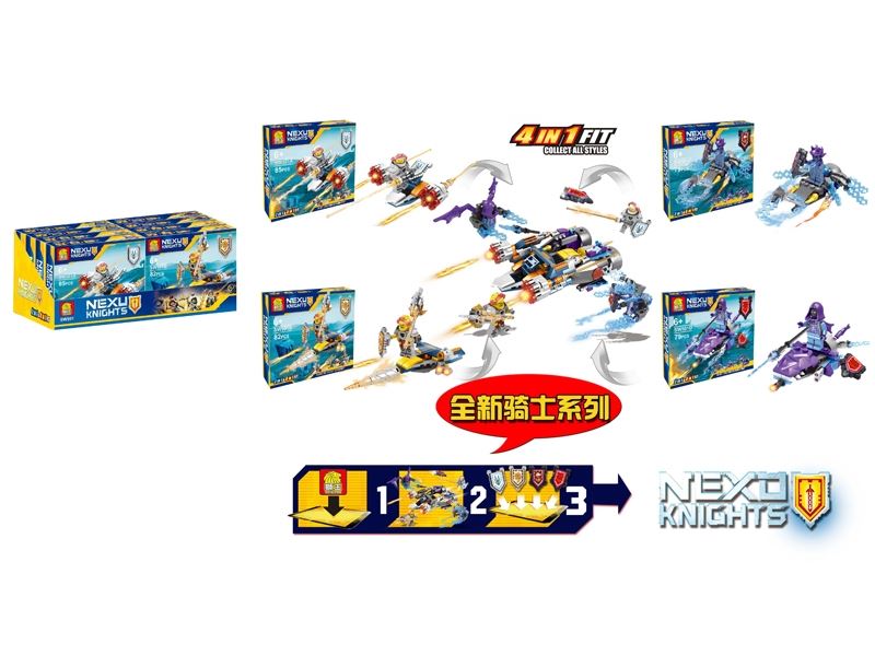 BUILDING BLOCKS 4  ASST. - HP1099916