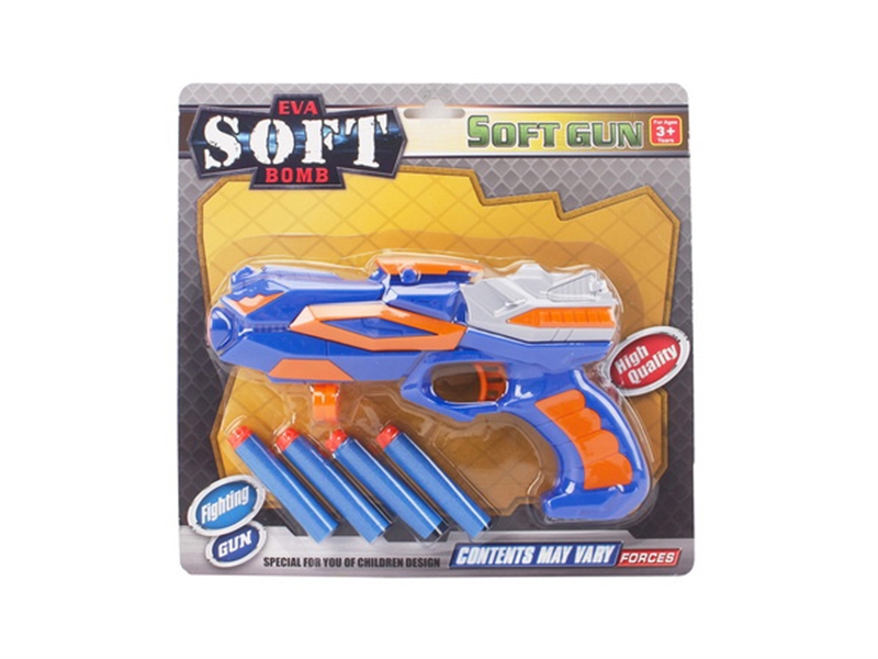 SOFT SHOOTING GUN - HP1099935