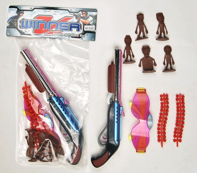Two-tube bb soft gun with zombie people, glasses - HP1099961
