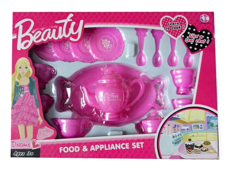 KITCHEN SET - HP1100018
